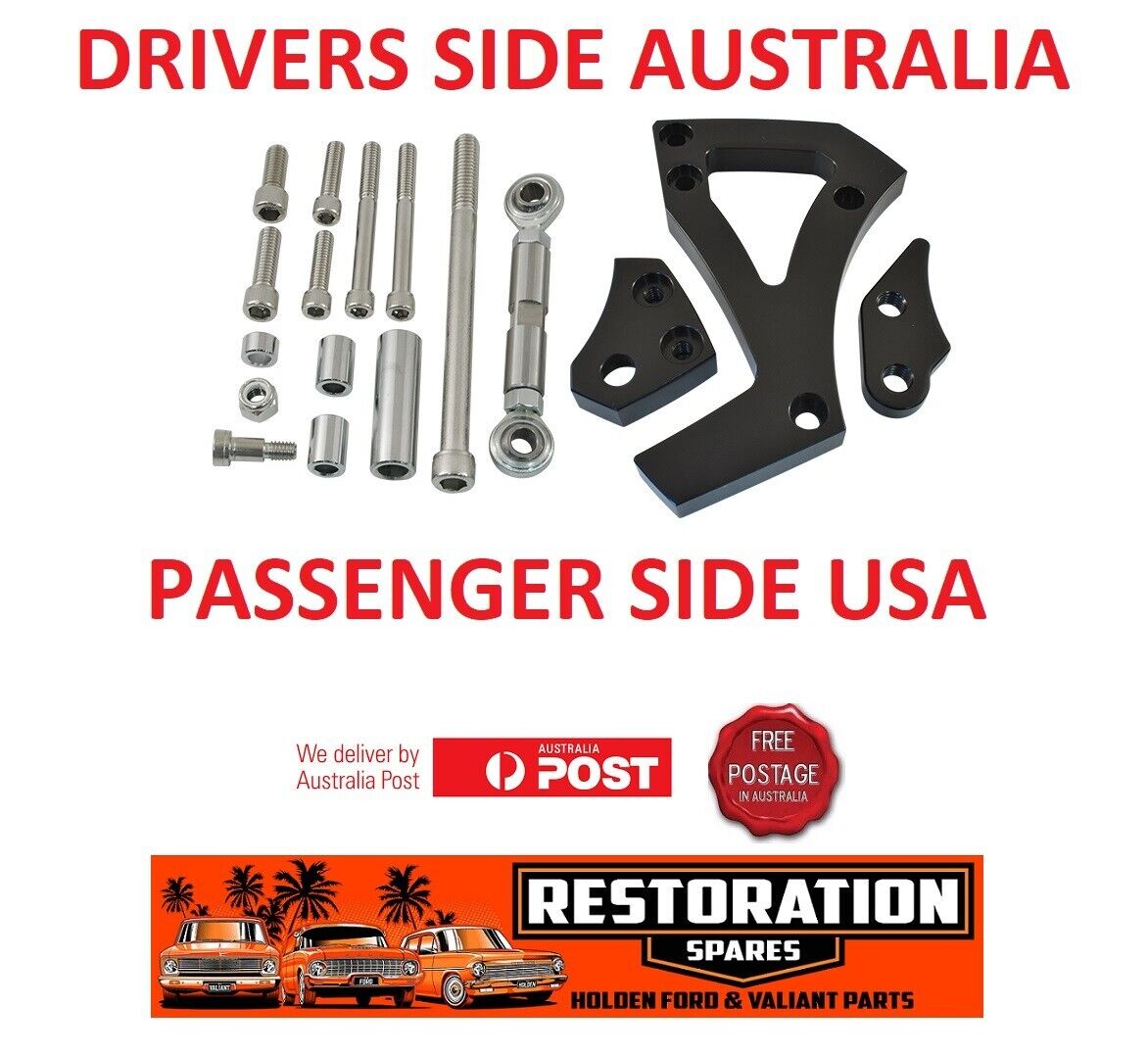 FORD 302 351 CLEVELAND BILLET ALLOY ALTERNATOR MOUNT